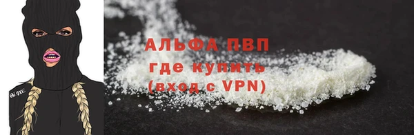 соль ск Алзамай