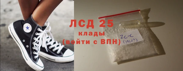 ECSTASY Алексин