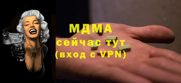 соль ск Алзамай