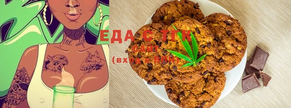 PSILOCYBIN Абинск