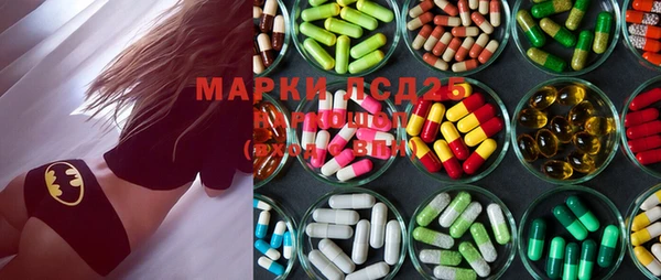 ECSTASY Алексин