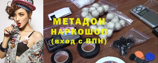 ECSTASY Алексин