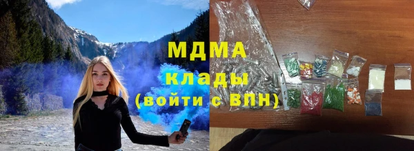 каннабис Алексеевка