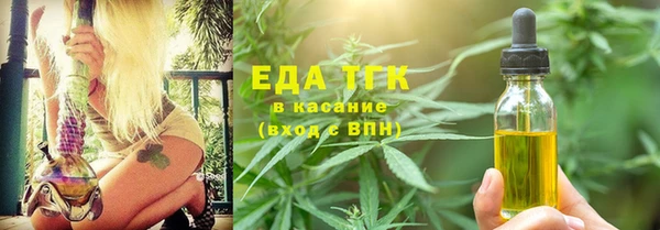 ECSTASY Алексин