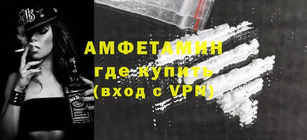 меф Абаза