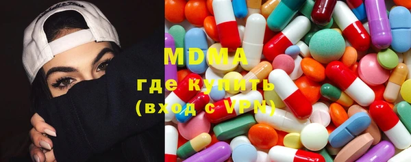 каннабис Алексеевка
