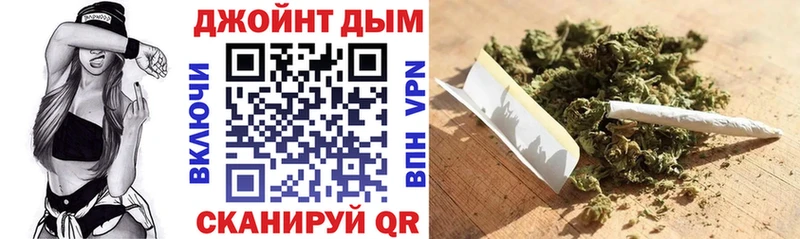 МАРИХУАНА семена  гидра ссылка  Шуя 